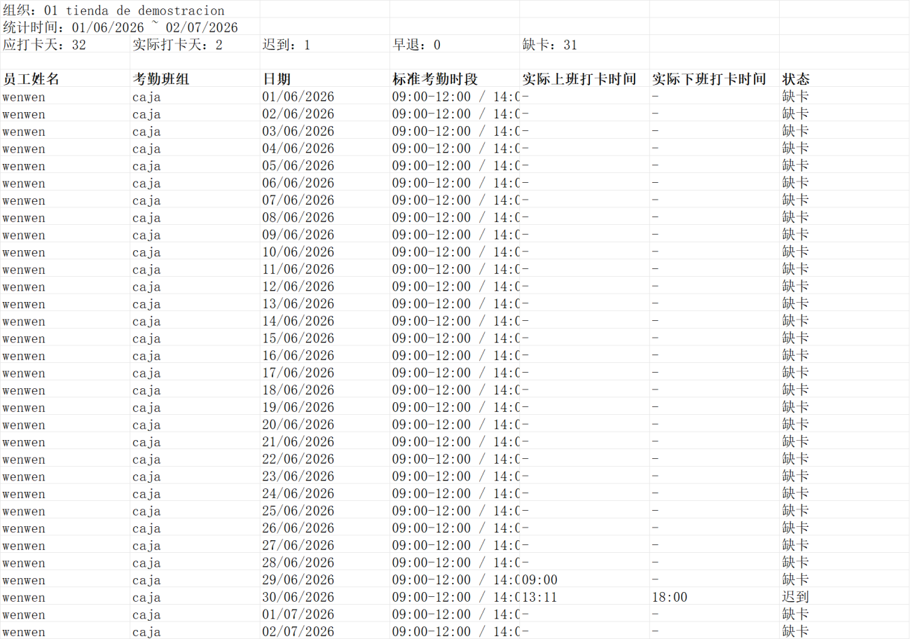 00cd8341-ae33-442d-8694-4cbb0dc12af2.png