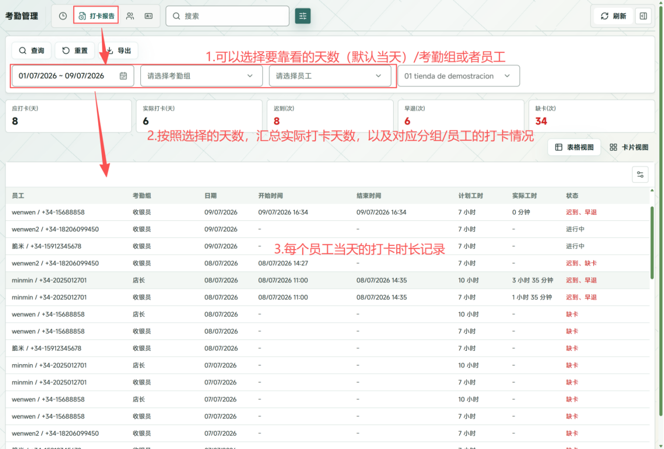 a3aa90fe-82e7-4328-9c30-1a9587477272.png